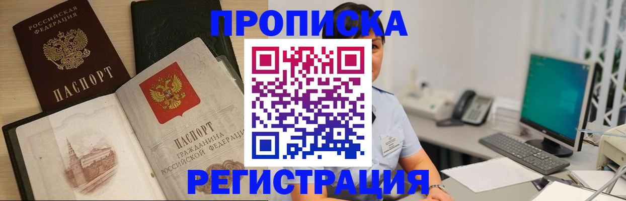 форма 3 в Тихвине