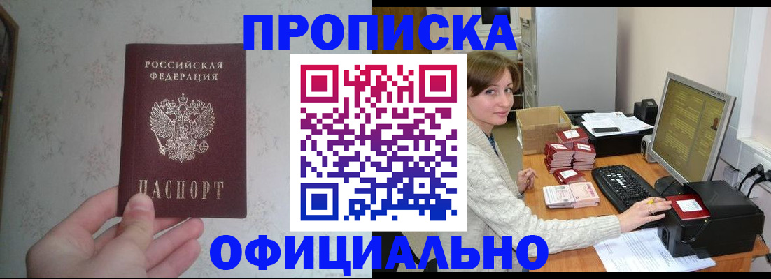 форма 3 в Тихвине