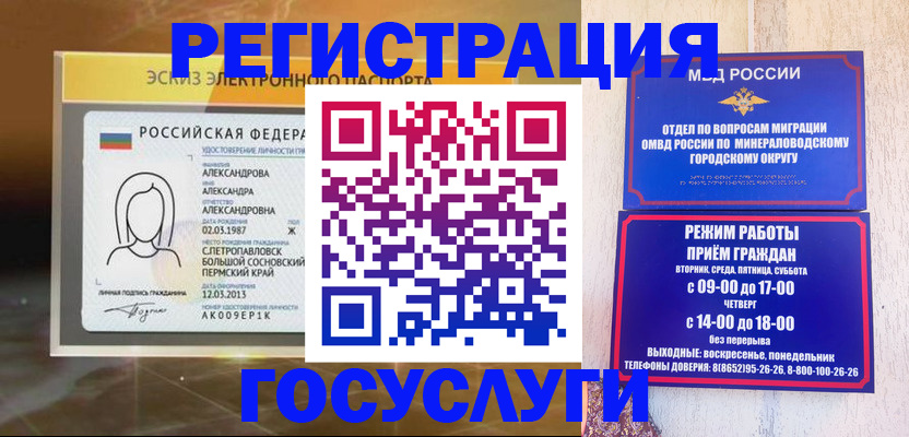 пропишу в квартире в Тихвине